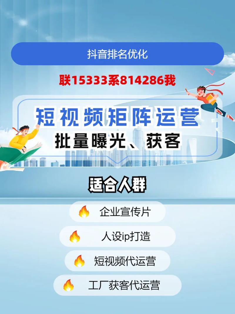 新密SEO课程价格是多少？透明公开，有了解的吗？