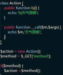 What is the class name for the password retrieval action in the PHP file?