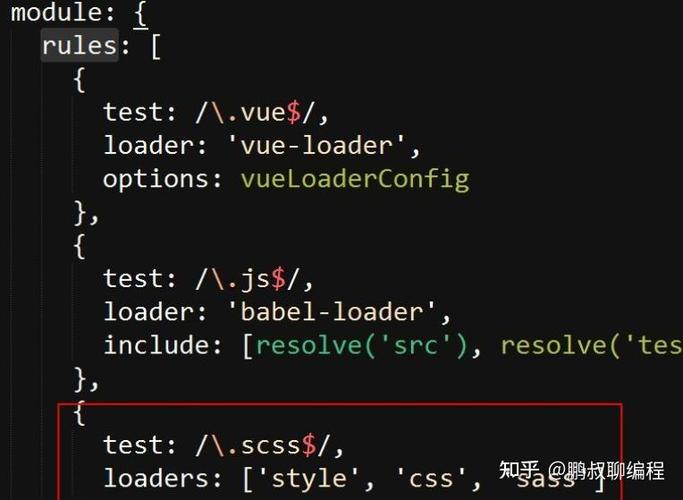 在Vue项目中如何解决Sass语法难题？