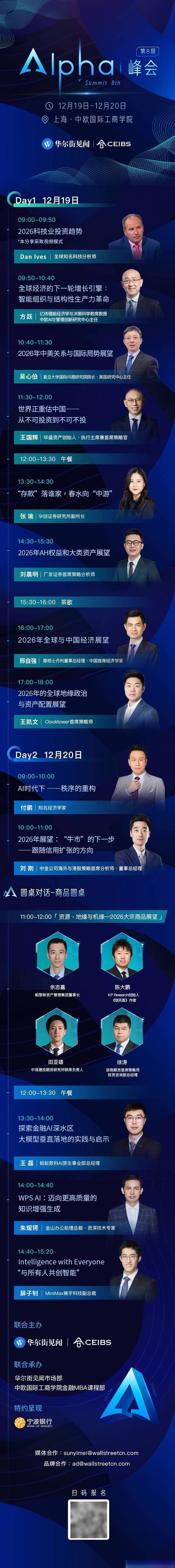谁能成为月薪过万的SEO优化专家？
