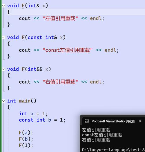 C++ 11中如何通过右值引用和移动语义实现实例解析的案例？