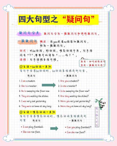 (9)C的改写长尾：请问关于(9)C的详细应用领域有哪些？
