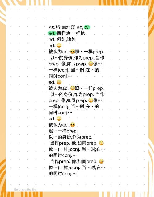 TypeScript中如何使用类型断言的[as语法]或[＜＞语法]？