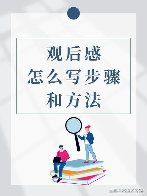 如何通过改进让差评中的产品魅力依然持久？