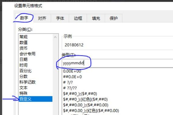 请问yyyy_MM_dd格式下的2017_06_24.txt文件是如何命名的？