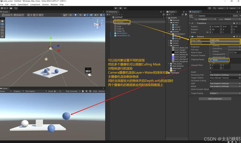 Unity中如何实现RTS游戏中的相机自由移动与缩放功能？