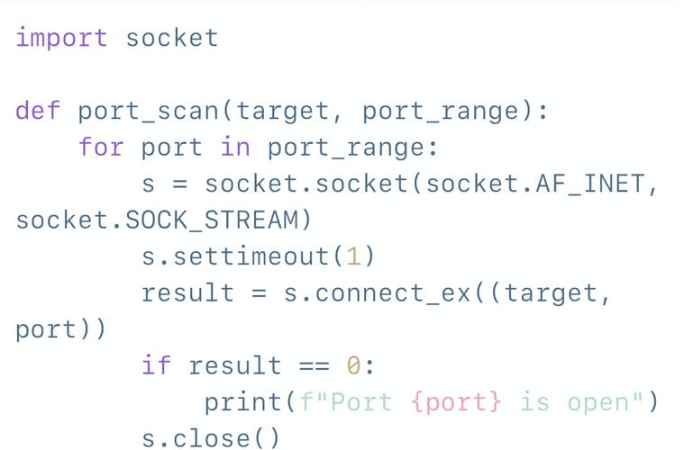 如何构建基于Python的漏洞扫描器开发策略？