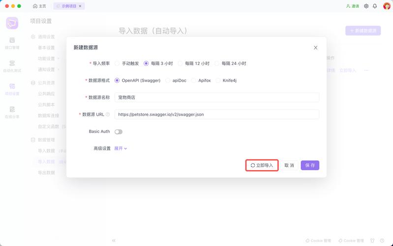 如何通过Aspose.Cells工具实现高效的数据导入导出操作？
