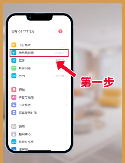如何将密码输入界面优化，实现安全便捷体验的升级呢？