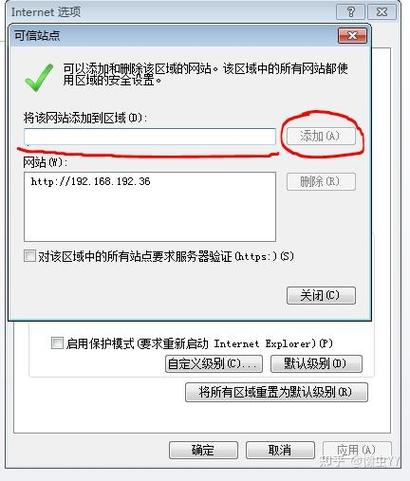 如何解决PHP环境下IE浏览器显示乱码问题？