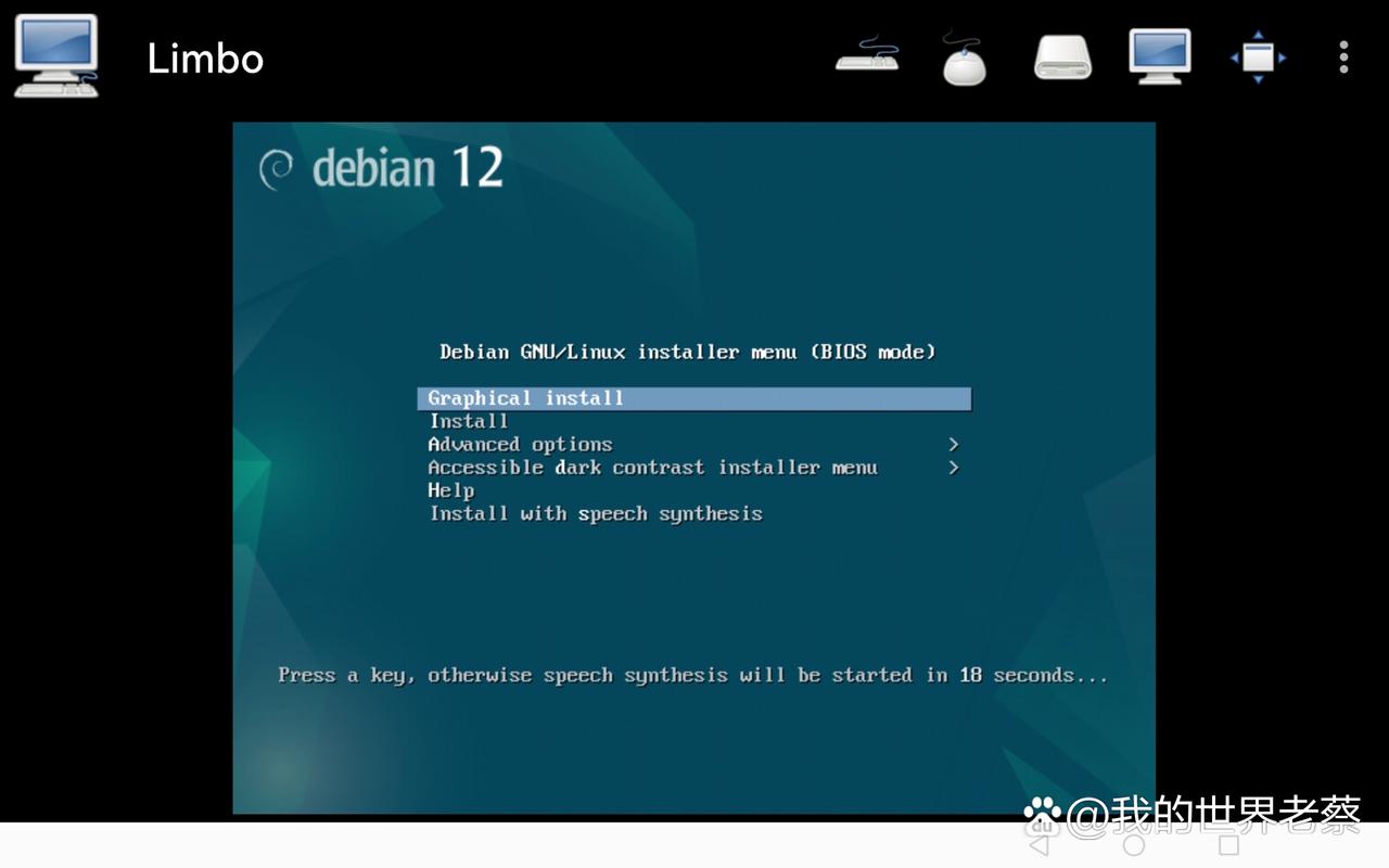 Debian 7系统如何安装Emacs 24.4版本？