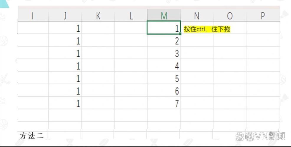 Lua排序表中字母如何排列，排除数字？