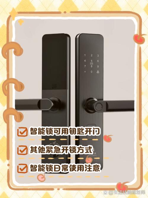 如何开启智慧之门，解锁通往未来的钥匙？