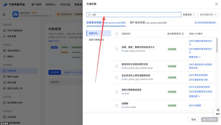 如何从零开始安装并成功访问Hyperf框架？