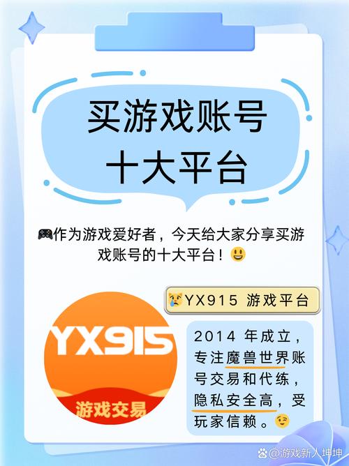 搜狗联盟挂机真的靠谱吗？是骗局还是合法途径？