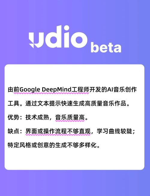 如何通过音乐SEO策略，打造爆款音乐作品？
