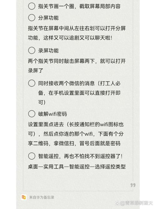 如何深入探究jq实现显示与隐藏功能的原理？