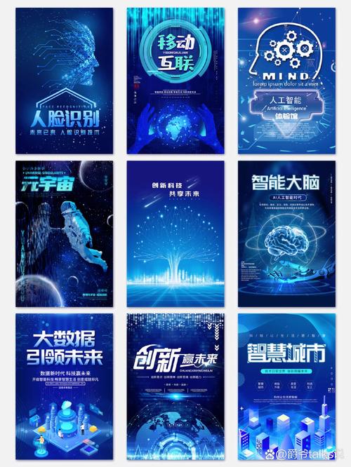 创意引擎如何诗意启航，引领未来潮流？