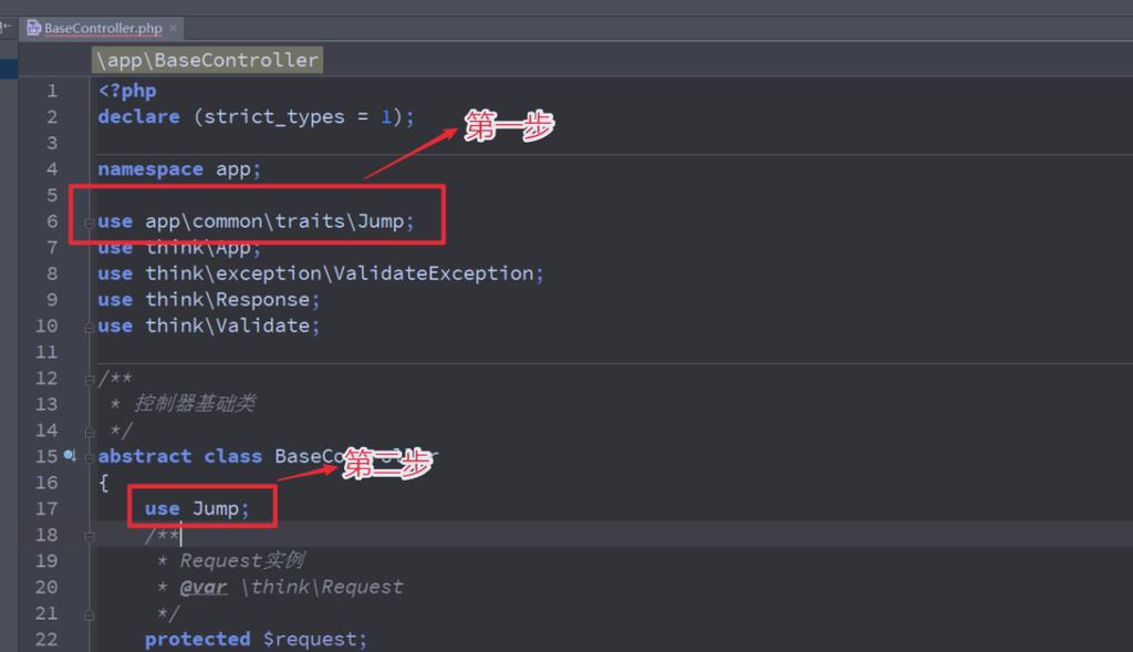 如何使用ThinkPHP实现默认路径的跳转？