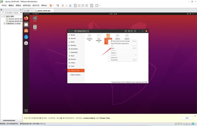 如何在Ubuntu 20.04系统上成功安装支持CUDA的ONNXRuntime？