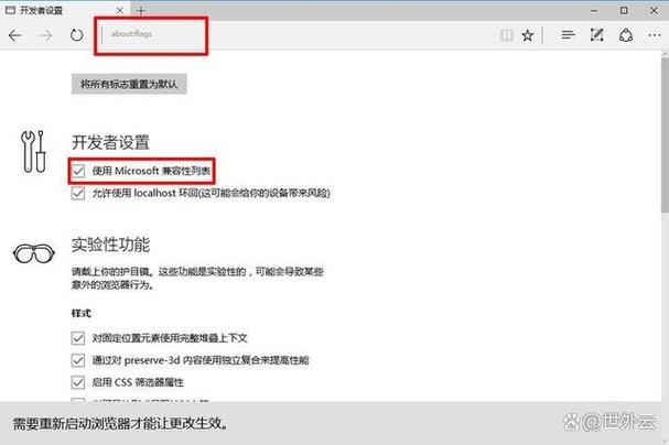 IE10以下版本是否完全兼容placeholder功能？