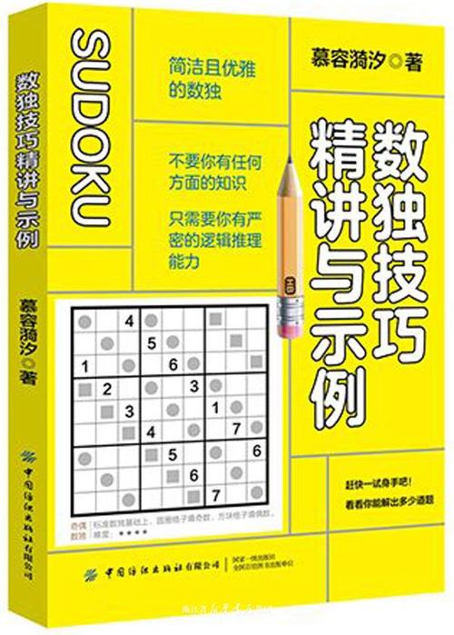 CircularBuffer算法提升详解，有哪些超详细精讲技巧？