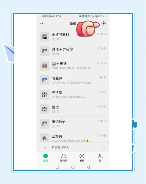 如何轻松搭建专属社区论坛，免费申请使用？