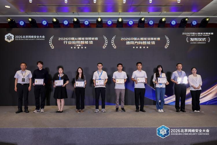 金兰云作为保健品新渠道领航者，是哪家企业？