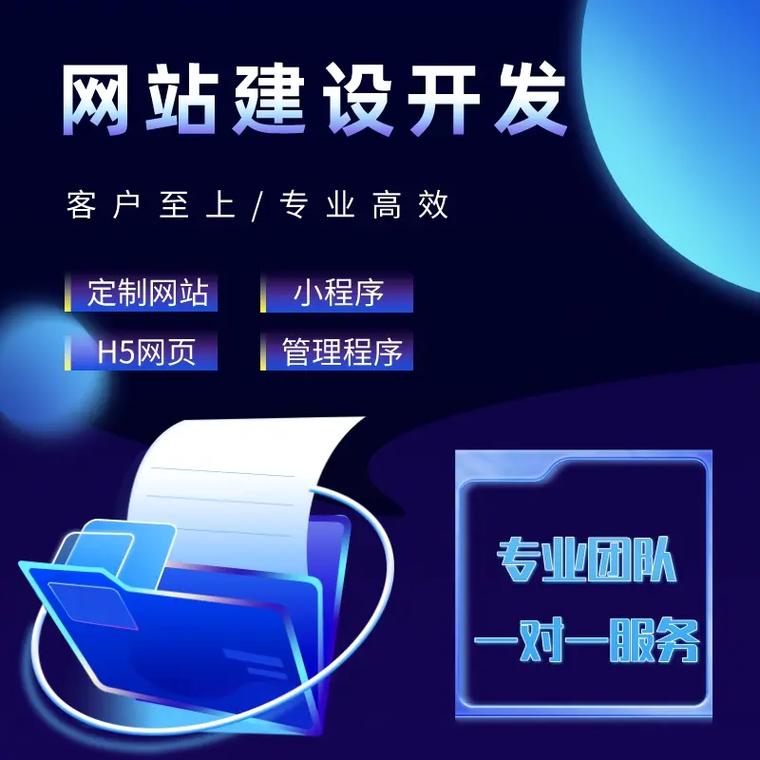 吉林SEO优化，专业网站优化服务哪家好？