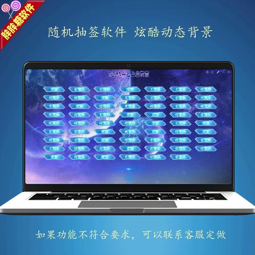 如何用JavaScript编写一个简易的随机抽签点名程序？