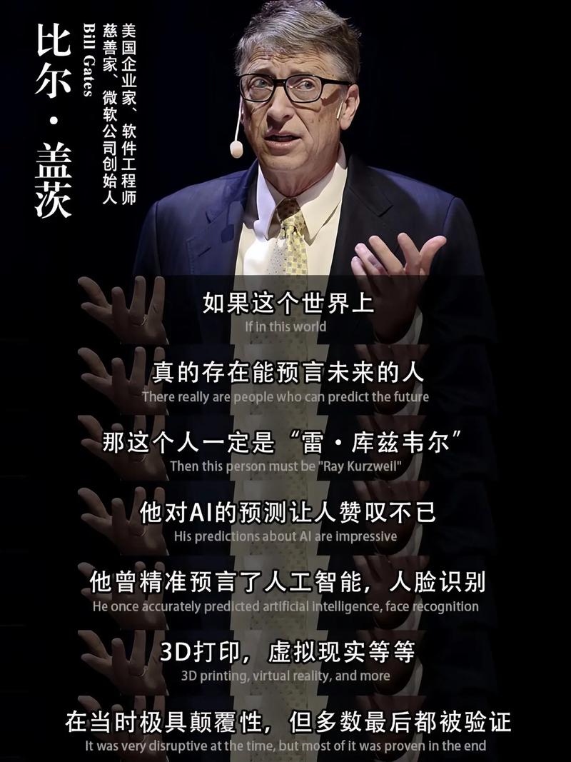 不懂互联网思维，难道真的要被时代淘汰了吗？