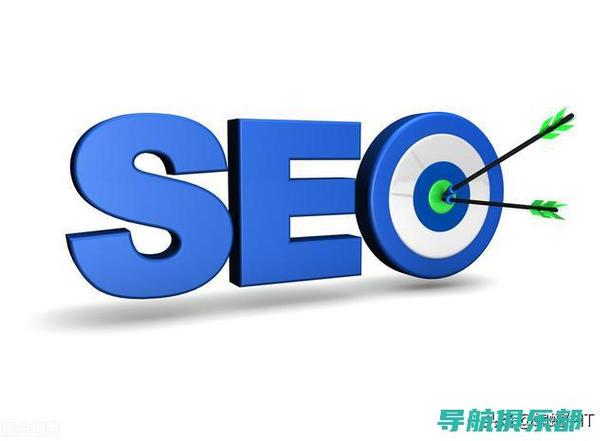 西安SEO优化服务，哪家能提供专业高效且值得信赖的专业服务呢？