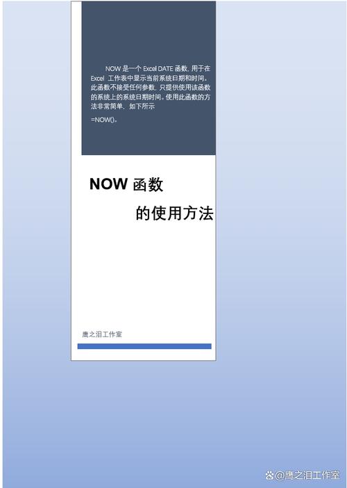 如何正确使用phpnow进行开发？
