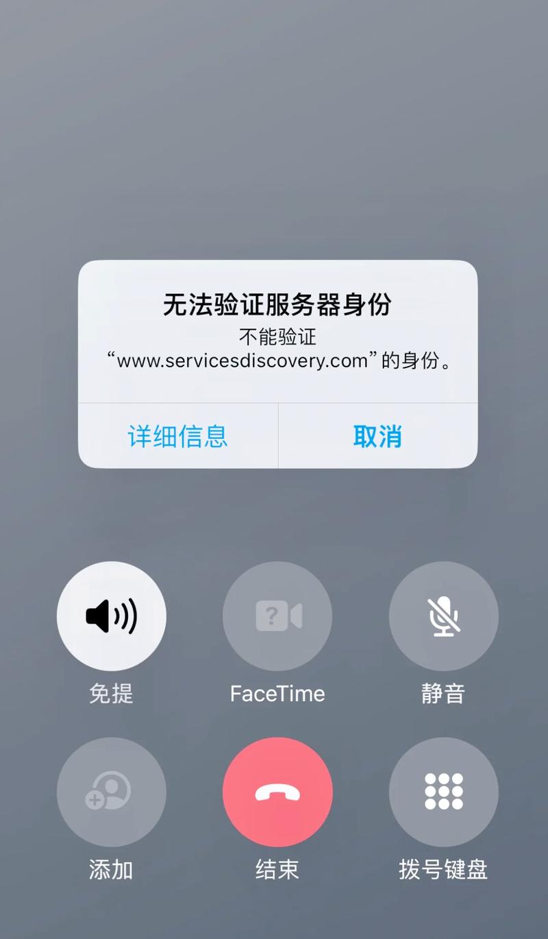 GitHub邮件接收失败？试试这5个排查方法！