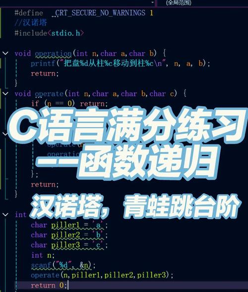 PHP实现青蛙跳台阶算法的解决方案是怎样的？