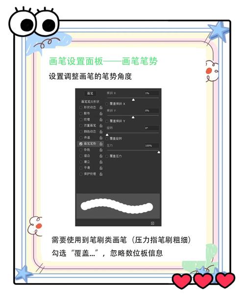 如何使用Qt库实现画笔绘图功能？