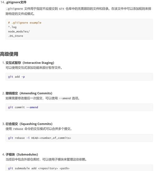 从gitee克隆代码，有详细记录可查吗？