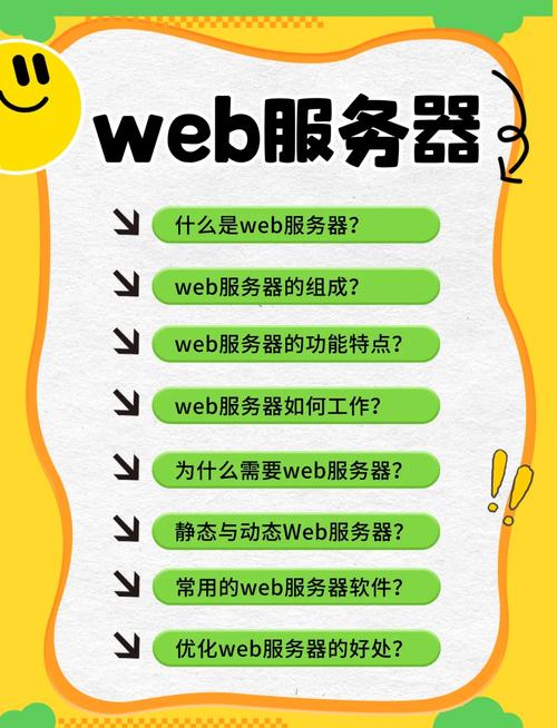如何实现ASP.NET Core通用主机进行服务托管？