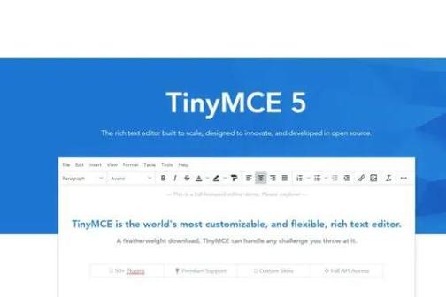 如何详细配置Angular 8.5与TinyMce 5的集成使用？