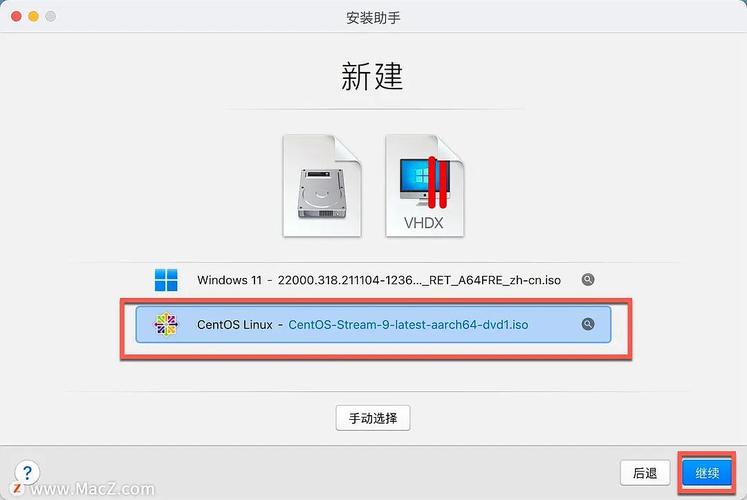 如何获取或构建支持OpenGL的CentOS7系统镜像？