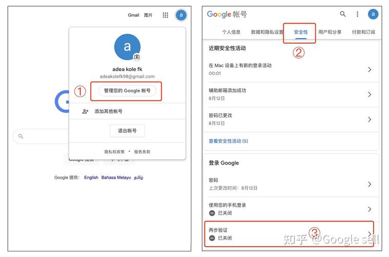 如何轻松查询谷歌收录，有没有一招可以快速搞定？