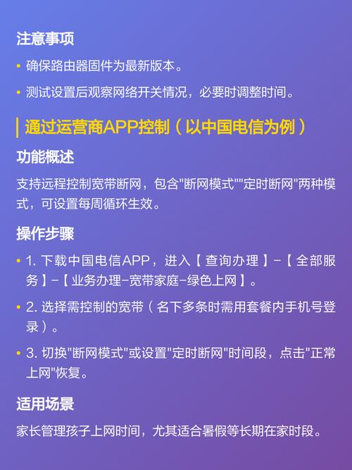 如何解决在VUE中设置和清除定时器时遇到的问题？