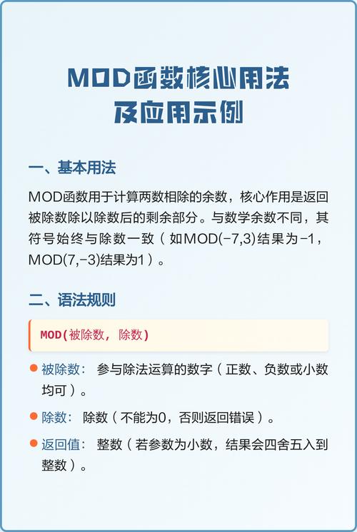 如何详细了解PDO::getAvailableDrivers函数的用法和作用？