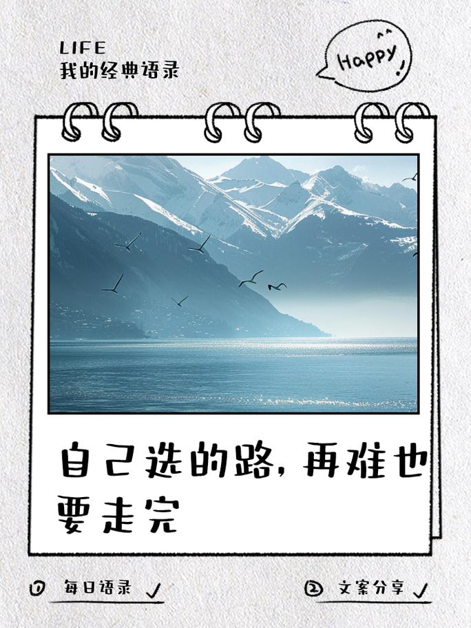若能再选择，将override重新定义，哪条路才是你的生路？