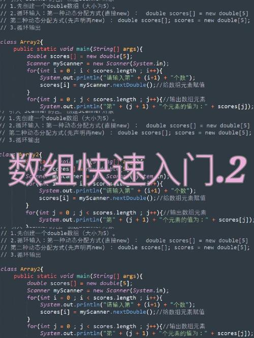 Java中如何检测字符串是否可以转换为double类型？
