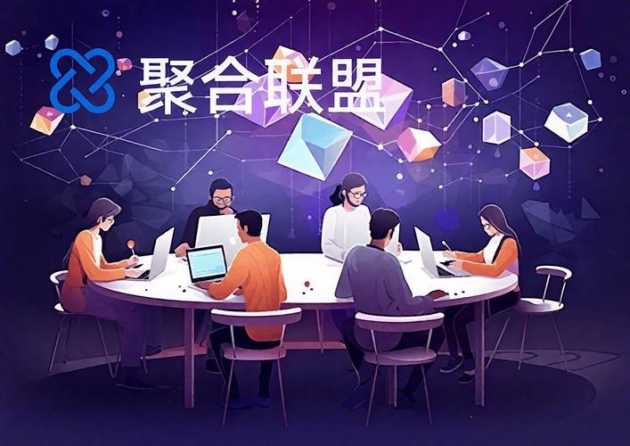 CPA联盟如何更好地护航渠道主，守护广告主，实现共赢未来的策略？