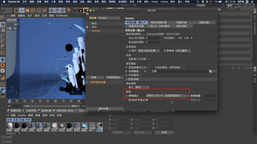 如何编写基于Cesium的3D模型拖拽功能的示例代码？