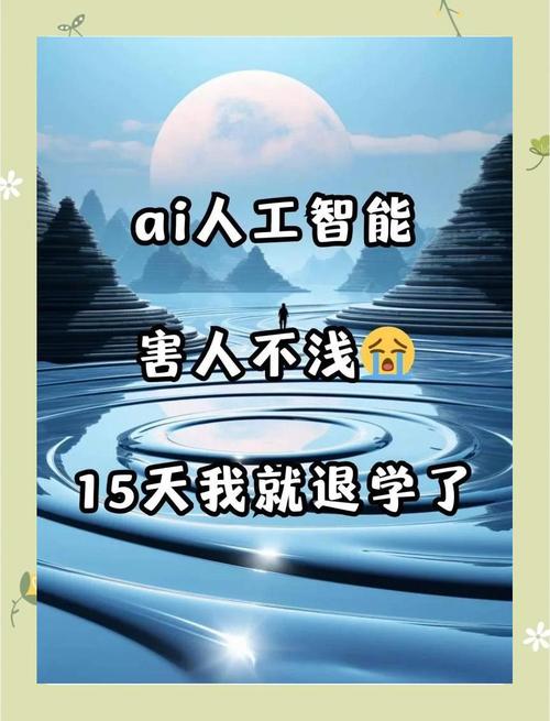 AI写作免费陷阱真的存在吗？揭秘背后的真相！