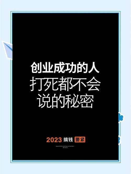 电商创业九成易走弯路，你陷入其中了吗？