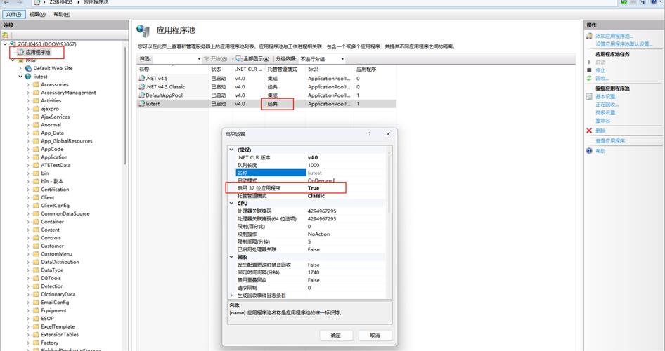 如何配置IIS PHP以支持webp图像格式？